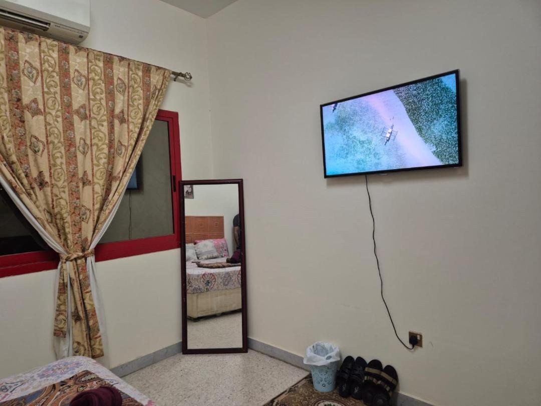 House Of Victoria Homestay *