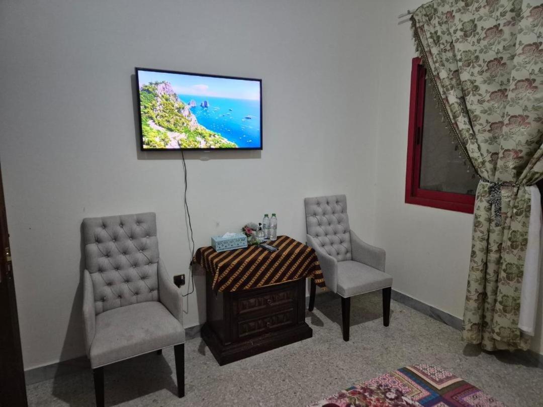 Homestay House Of Victoria *