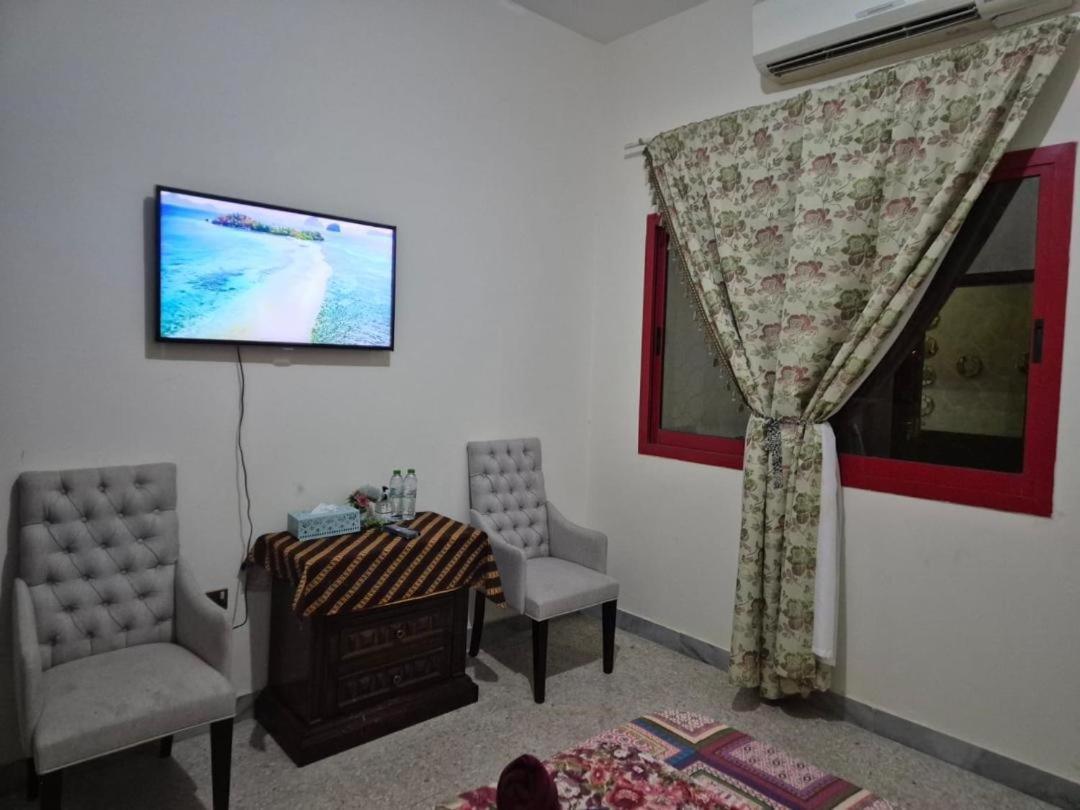 House Of Victoria Homestay Al Ain